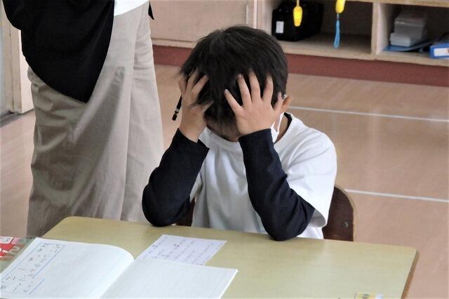 これであっているかなぁ これであっているかなぁ