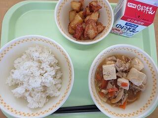 給食の画像