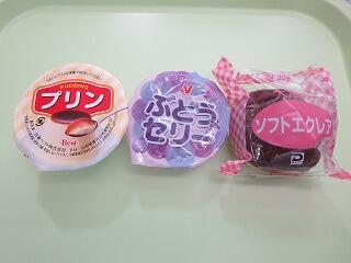 セレクトデザート