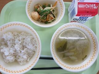 給食の画像