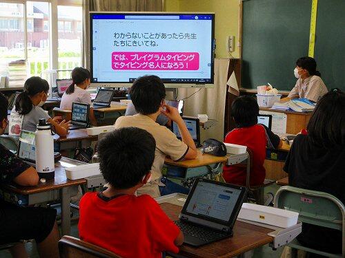 学校の様子 - 日之影町立宮水小学校