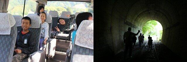 宿泊学習がスタート！