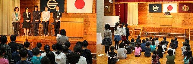 新任式・始業式