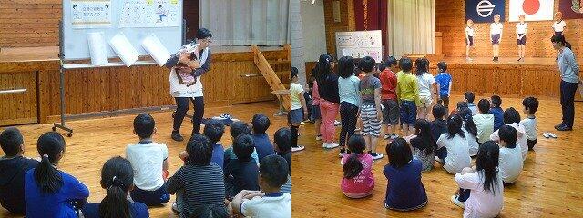 すこやかデーでの様子