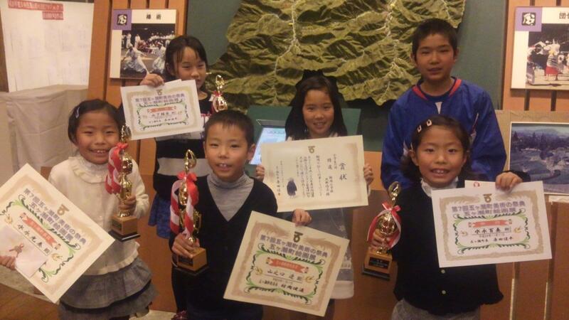 入賞、おめでとう