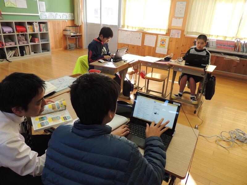 活用しています