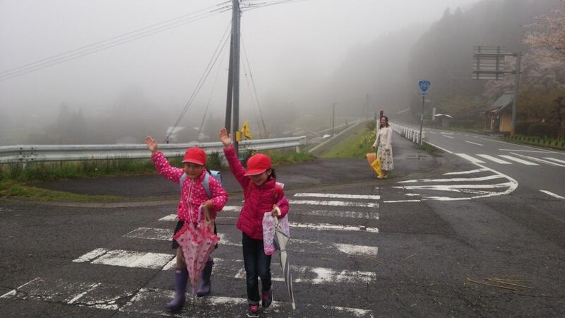 霧の中の登校