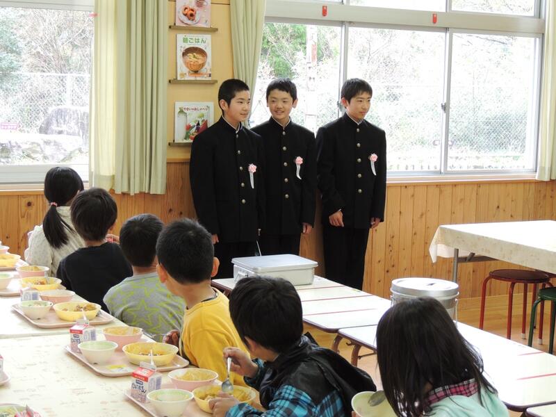 新中学生