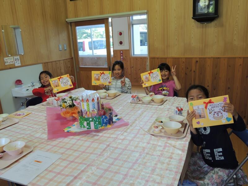 バースデー給食