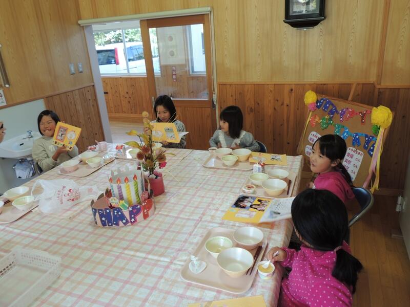バースデー給食