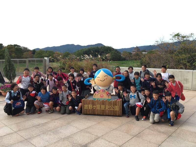 吉野ヶ里 吉野ヶ里