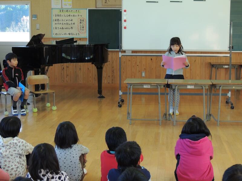 始業式1 始業式1