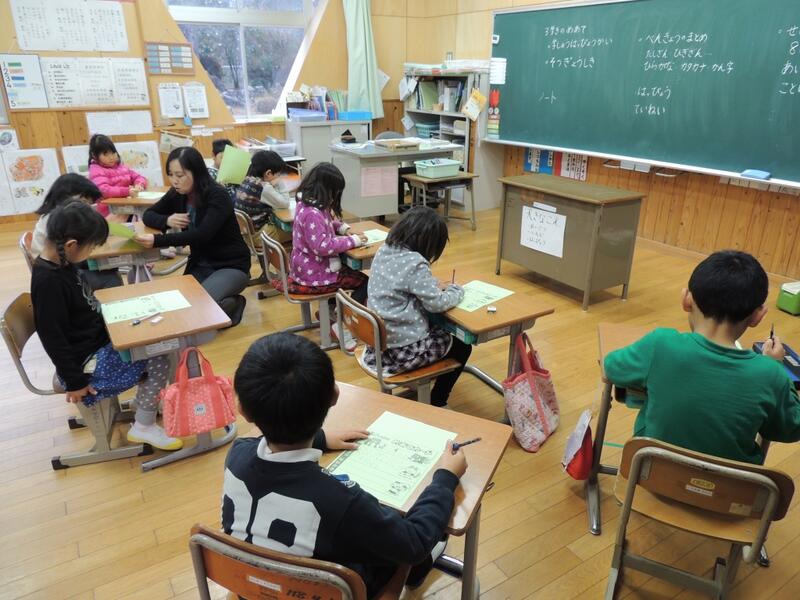 めあて1 めあて1