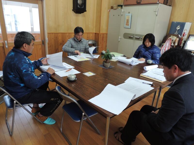 評価委員会 評価委員会