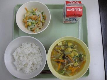 給食