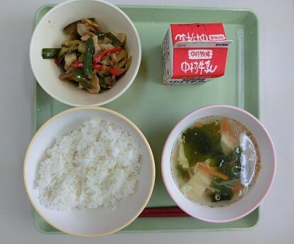給食 給食