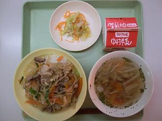 給食 給食