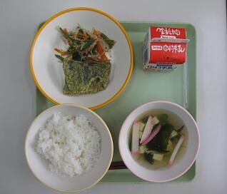 給食