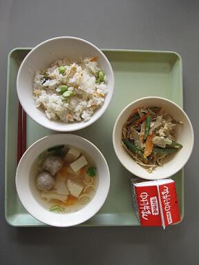 給食