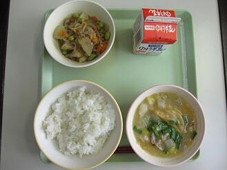 給食