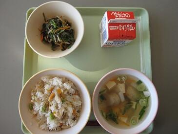 給食