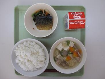 給食 給食