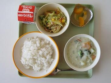 給食