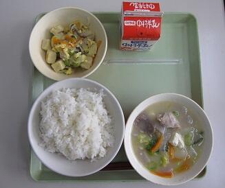 給食 給食