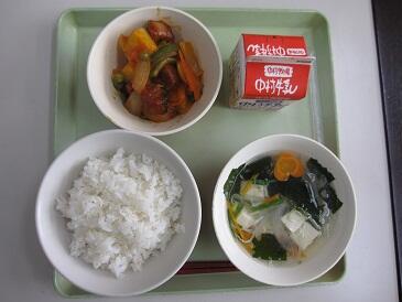 給食