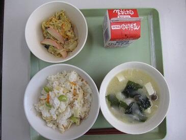 給食