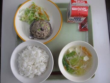 給食 給食
