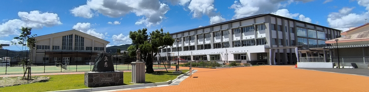 みどりの杜　木城学園