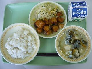 4月6日(火)の給食