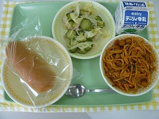 ４月１４日の給食