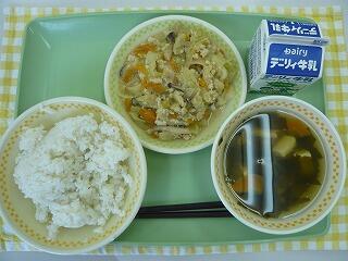 ４月１５日の給食
