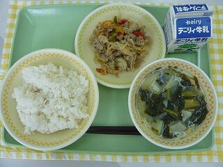 ５月１７日の給食