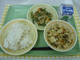 ５月７日の給食