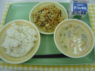 ５月２１日の給食