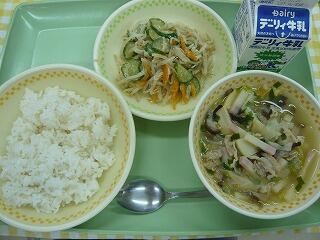 ６月８日の給食