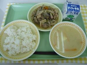 ６月１４日の給食