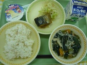 ７月６日の給食