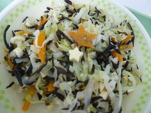 きらきらサラダ