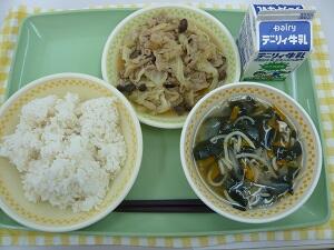 9月2日(木)の給食