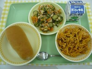 ９月８日の給食