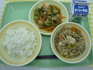 １０月４日の給食