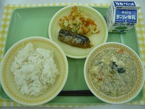 １０月７日の給食
