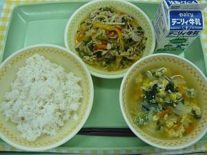 １０月１２日の給食
