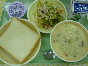 １０月１３日の給食