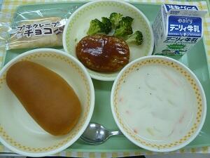 １０月２０日の給食