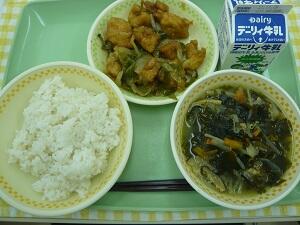 １０月２５日の給食